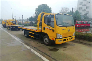 下花园附近24小时救援车电话