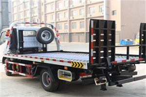 下花园24小时道路救援电话