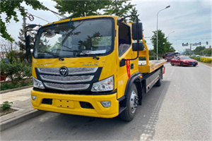 下花园汽车救援头像