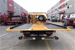 下花园附近汽车救援服务