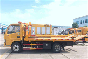 下花园送油救援服务