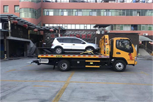 下花园汽车紧急补胎换胎救援