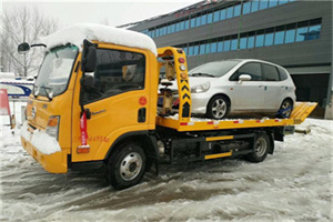 下花园附近道路救援服务